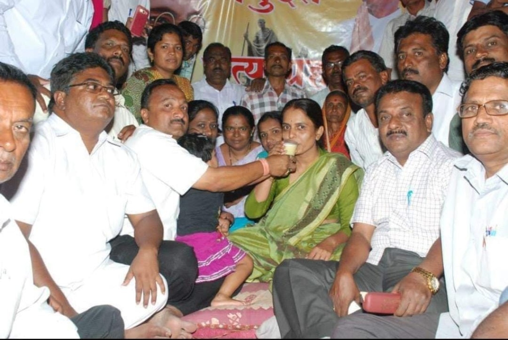 Atpadi Andolan Discussion
