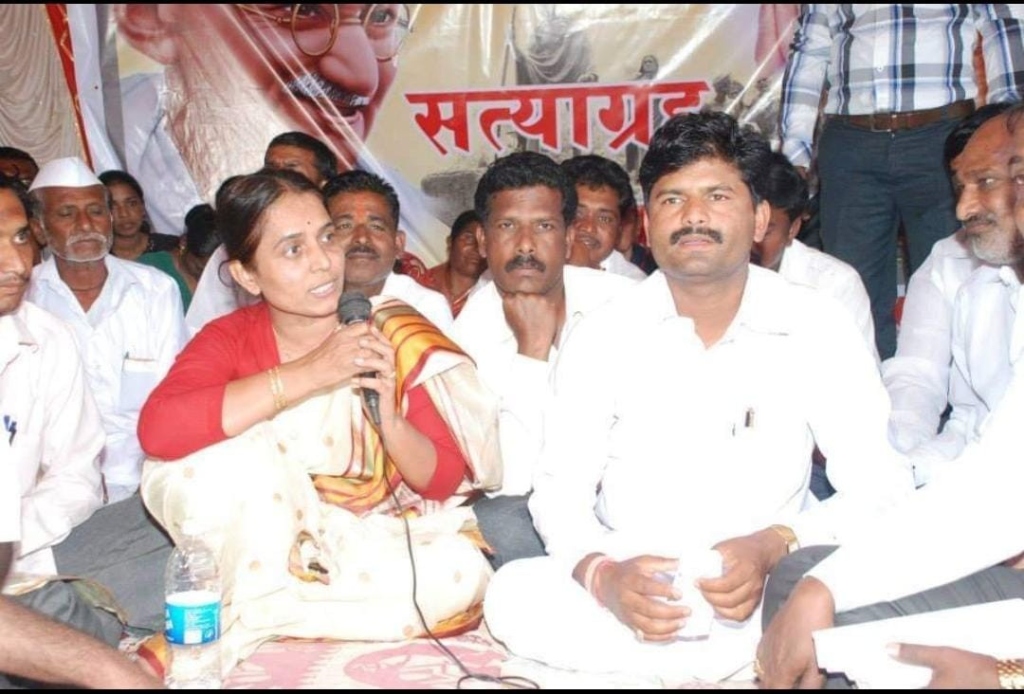 Atpadi Andolan Press Address