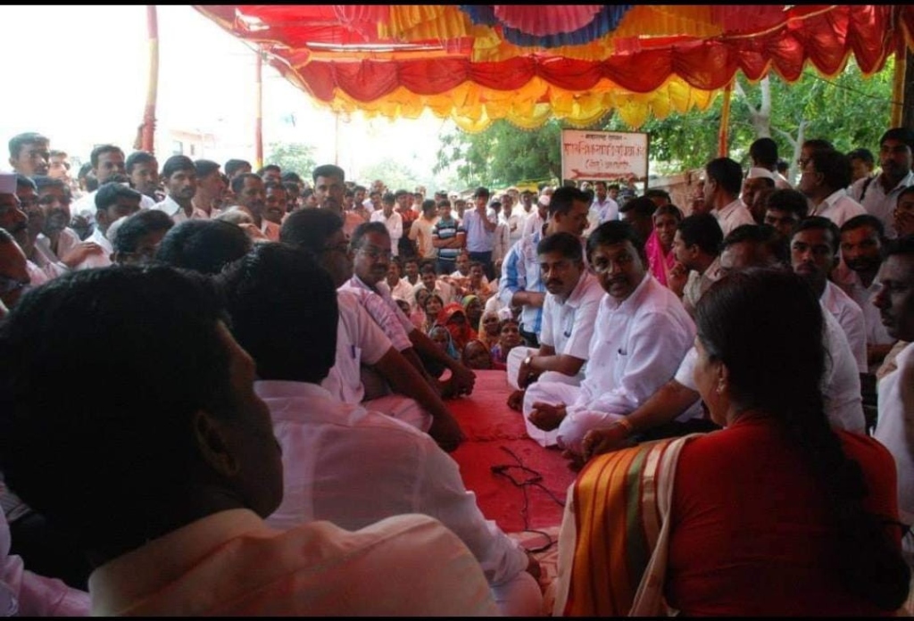 Atpadi Andolan Gathering