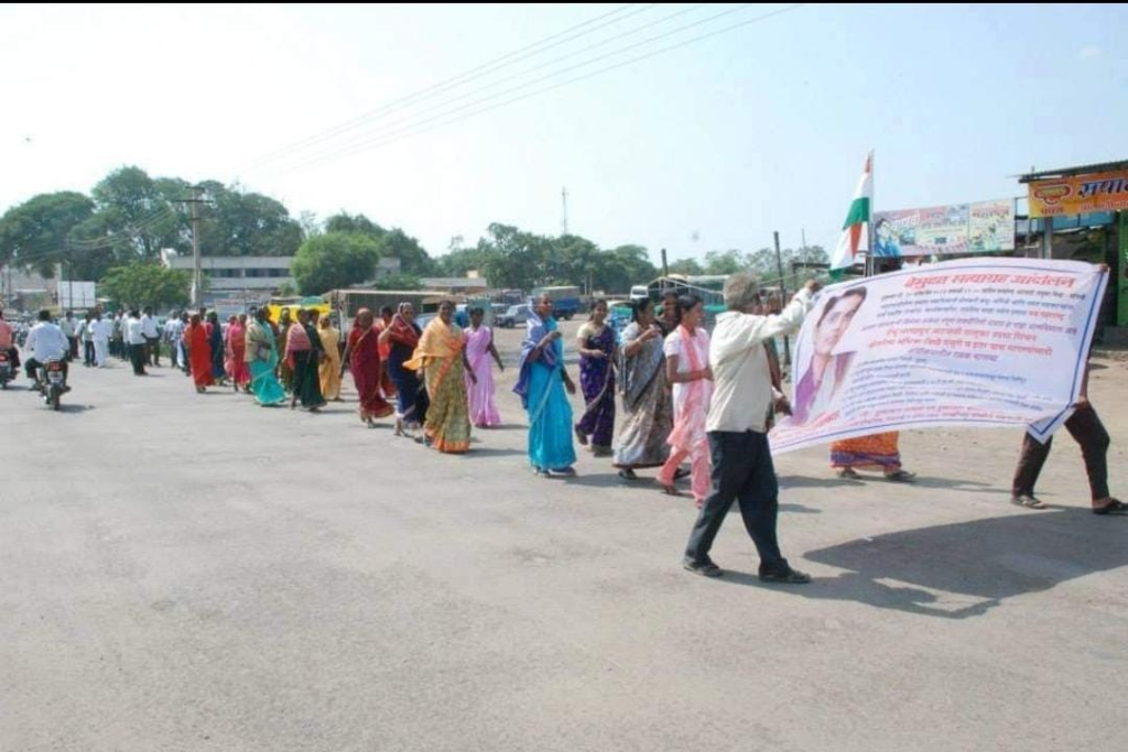 Atpadi Andolan Street Rally