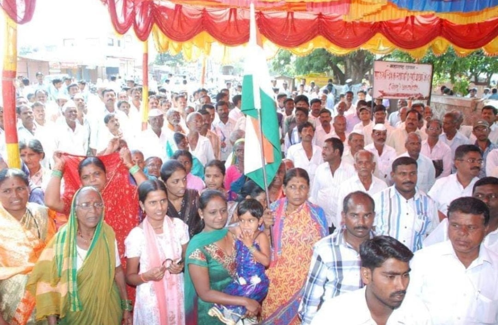 Atpadi Andolan Protest Banner