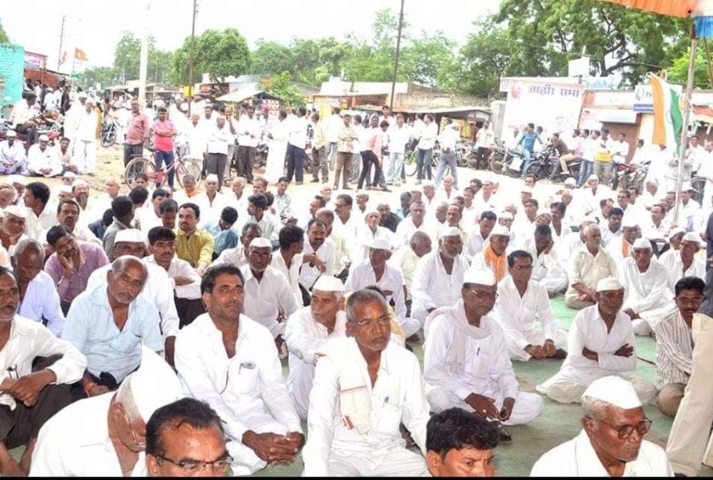 Puntamba Satyagraha Farmers Assembly