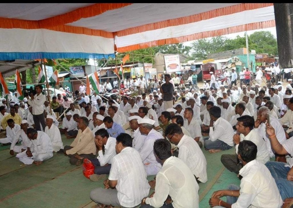 Puntamba Satyagraha Protest Crowd